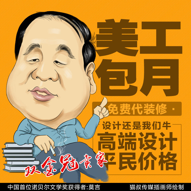 �������¾W(w��ng)���b�����Ԕ���OӋ�@չ���D߀�������DƬ̎��