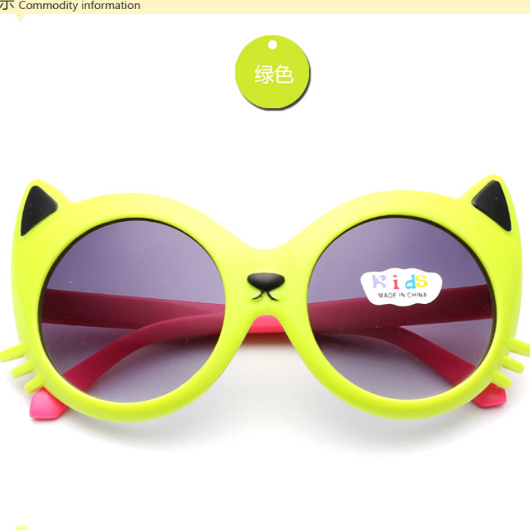 正品兒童太陽鏡男童女童防紫外線眼鏡韓國寶寶貓咪墨鏡小孩眼睛潮