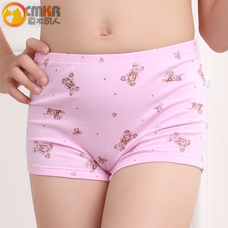 senzhigu children's underwear girl's quarter pants student's flat shorts baby cotton girl's underwear