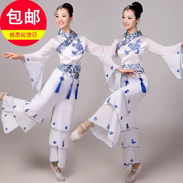 新款青花瓷演出舞蹈服裝中國風民族合唱古典扇子秧歌表演禮服女裝
