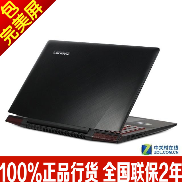 抢购lenovo/联想 y700 15isk 拯救者 i7 四核 游戏本 笔记本电脑