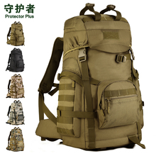 Экскурсионный альпинистский пакет с двумя плечами Военный фанат Тактический большой портфель рюкзак 60L Транспортный пакет большой вместимости Туристический пакет