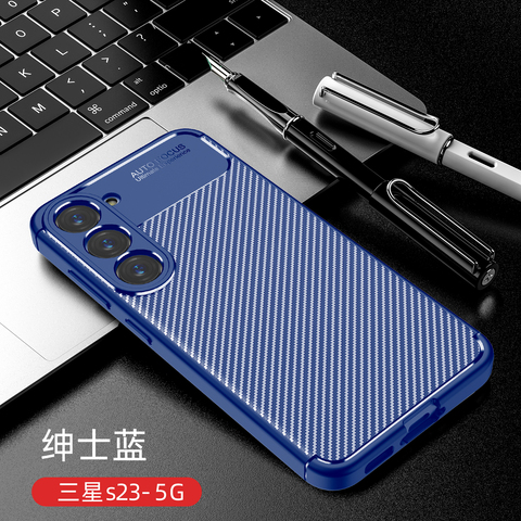 Blue — Carbon Fiber Pattern Silicone TPU Tough Shockproof S23, S23 Plus, S23 Ultra, S22, S22 Plus, S22 Ultra, S21, S21 Plus