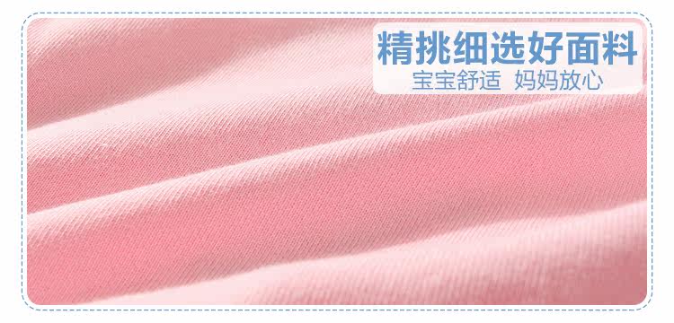 Gilet fille - Ref 2071199 Image 12