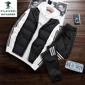三件套运动休闲套装新款男套装休闲男运动装男
