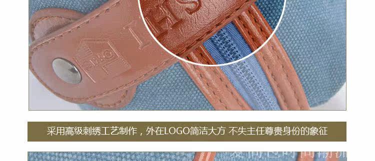 地雷包手拿包2_09