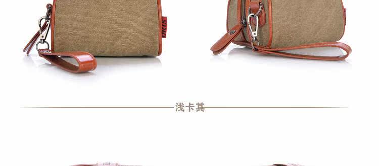 地雷包相机包_47