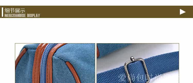 地雷包手拿包2_01