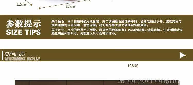 地雷包相机包_13