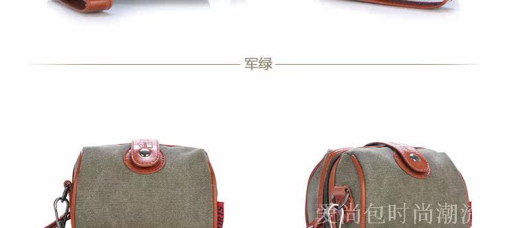 地雷包相机包_44