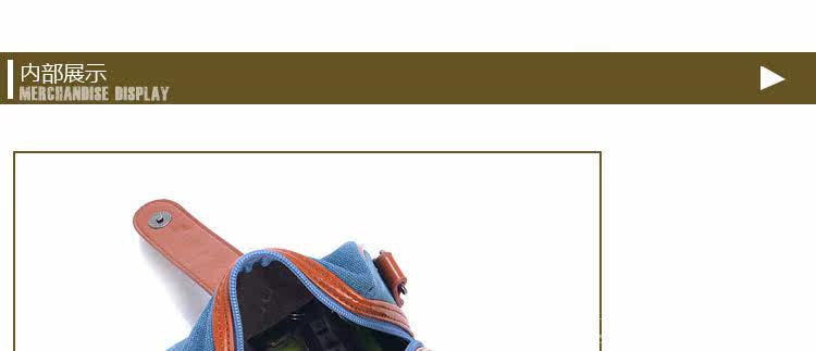 地雷包手拿包2_17