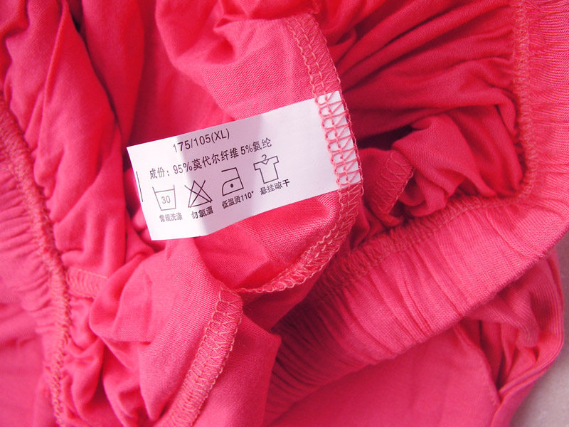 Pantalon pyjama jeunesse - Ref 724726 Image 37