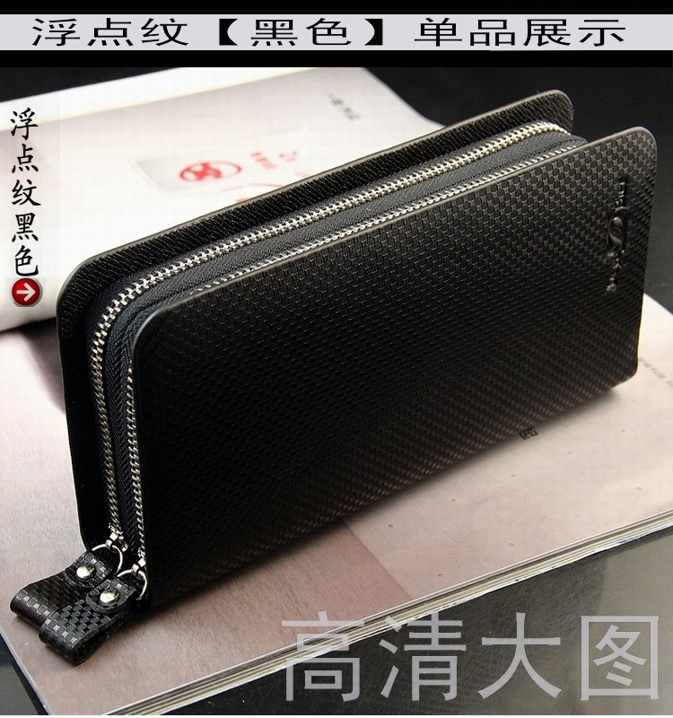Sac homme - Ref 51390 Image 38