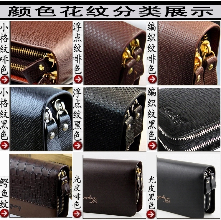 Sac homme - Ref 51390 Image 10