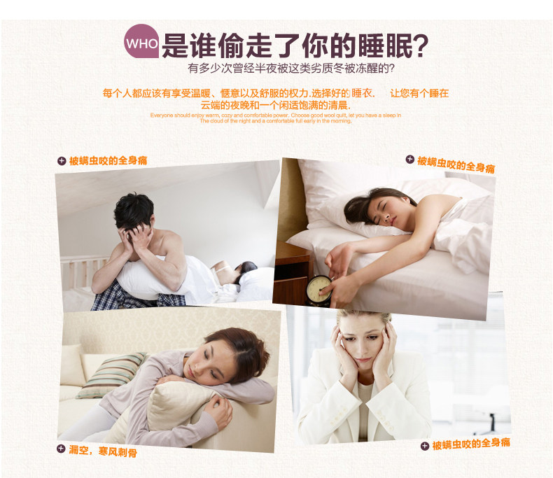 Peignoir jeunesse MOSOJOY - Ref 593122 Image 29