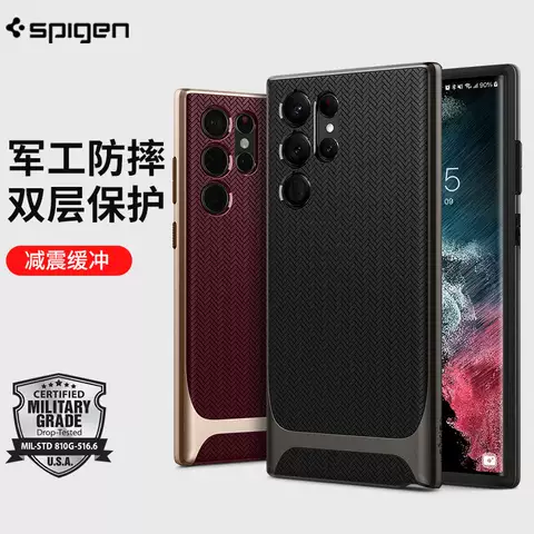 SGP Spigen Neo Hybrid Phone Cases Covers Bumper Frame Military Grade Tough Shockproof High End Premium Galaxy S22, Galaxy S22 Plus, Galaxy S22 Ultra,