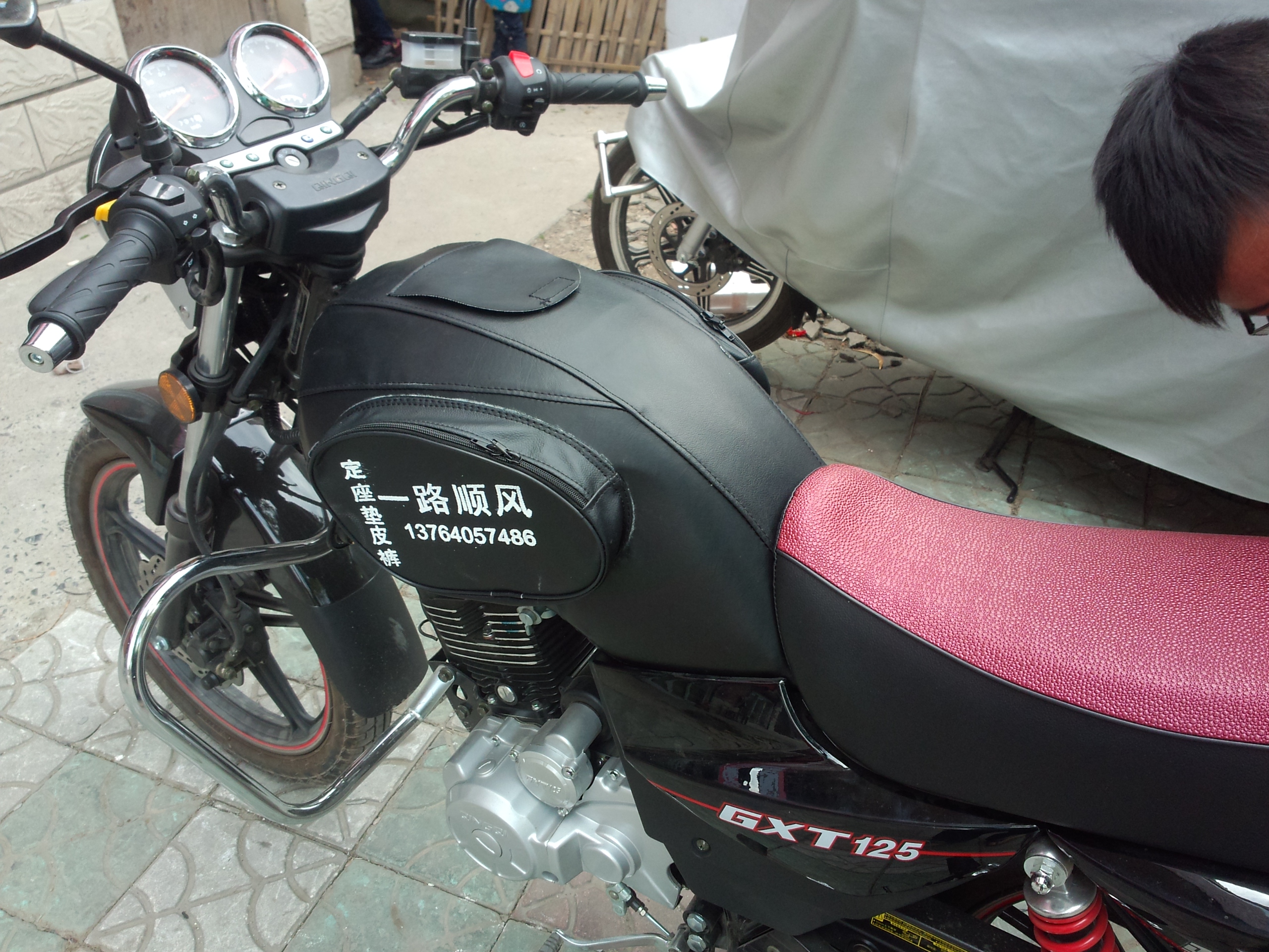 Прямоток на Yamaha YBR 125