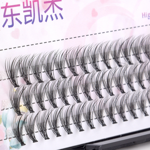 立体新款自然嫁接20根貂毛朵毛 浓密卷翘加黑柔软种植单株假睫毛