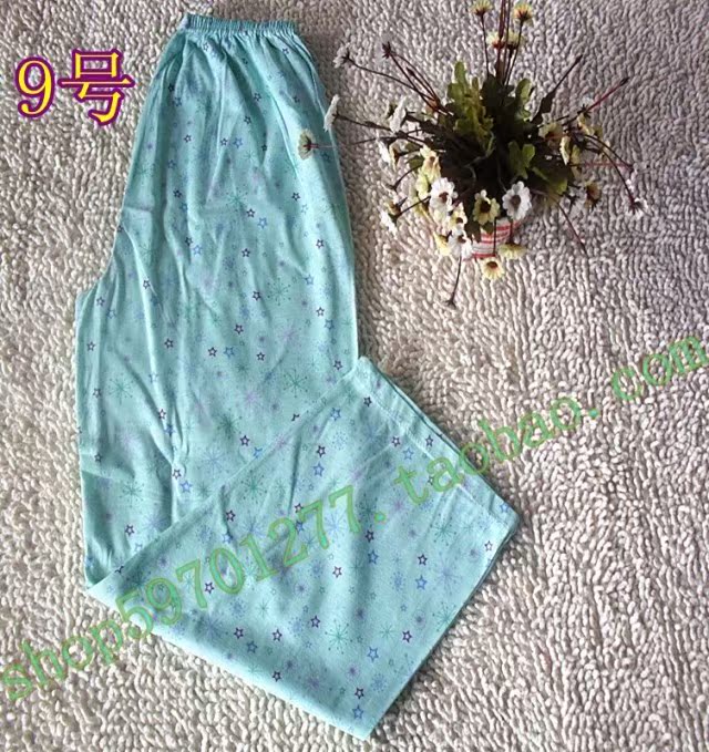 Pantalon pyjama jeunesse - Ref 729770 Image 27