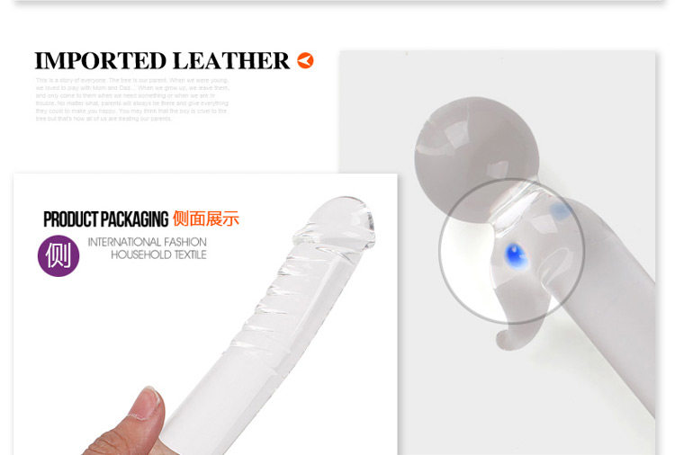 纯情娇娃水晶750 (17)