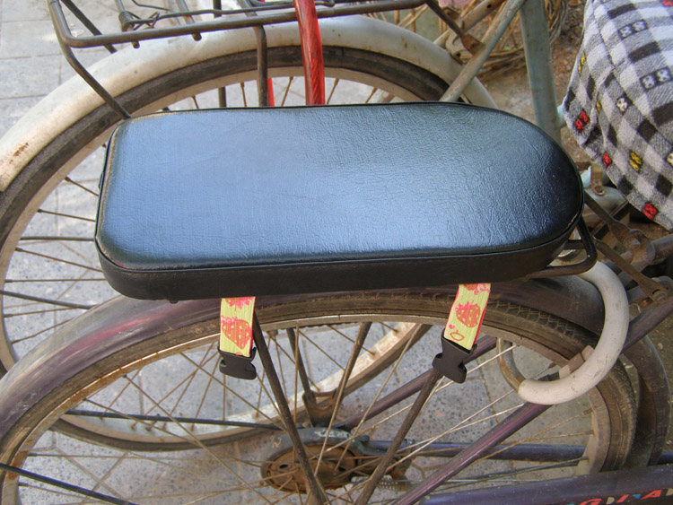Selle de vélo HAIYING - Ref 2359826 Image 58
