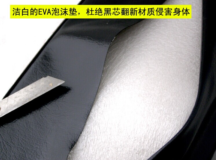 Selle de vélo HAIYING - Ref 2359826 Image 55