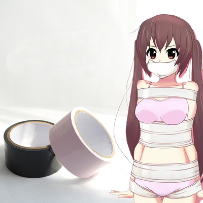 【撩汉出品】静电胶带 不伤皮肤头发束缚玩具12m长 2件包邮-淘宝网