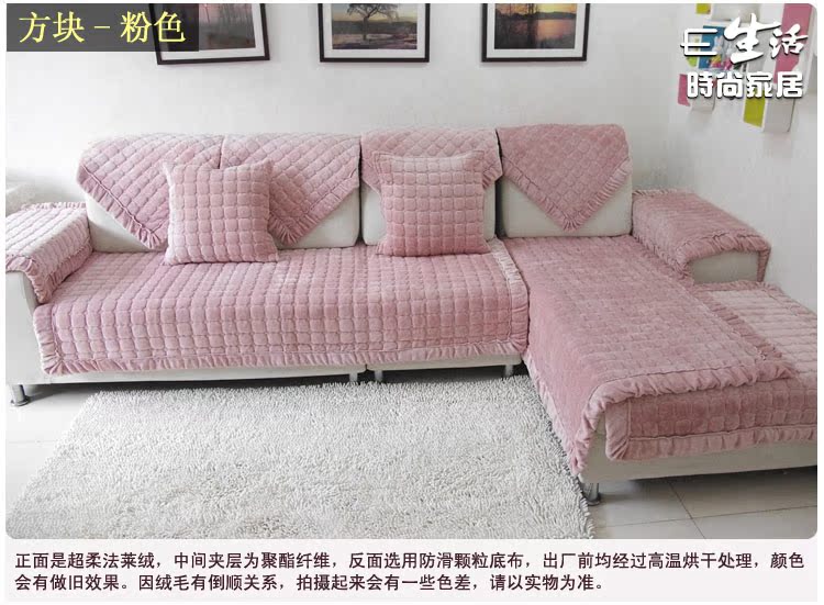 中式冬季沙发坐垫 红木沙发坐垫 钩针编织沙发坐垫图片高清图片