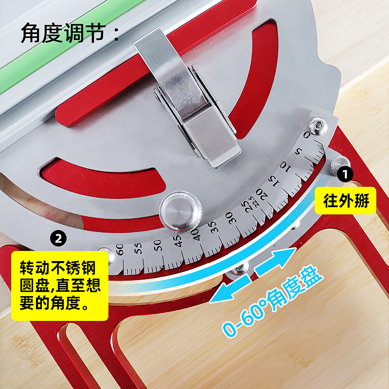 Woodworking Adjustable Angle Guide Rail Clamping Device Electric Circular Saw Engraving Machine Open Board Auxiliary Square Adjustable Guide Rail