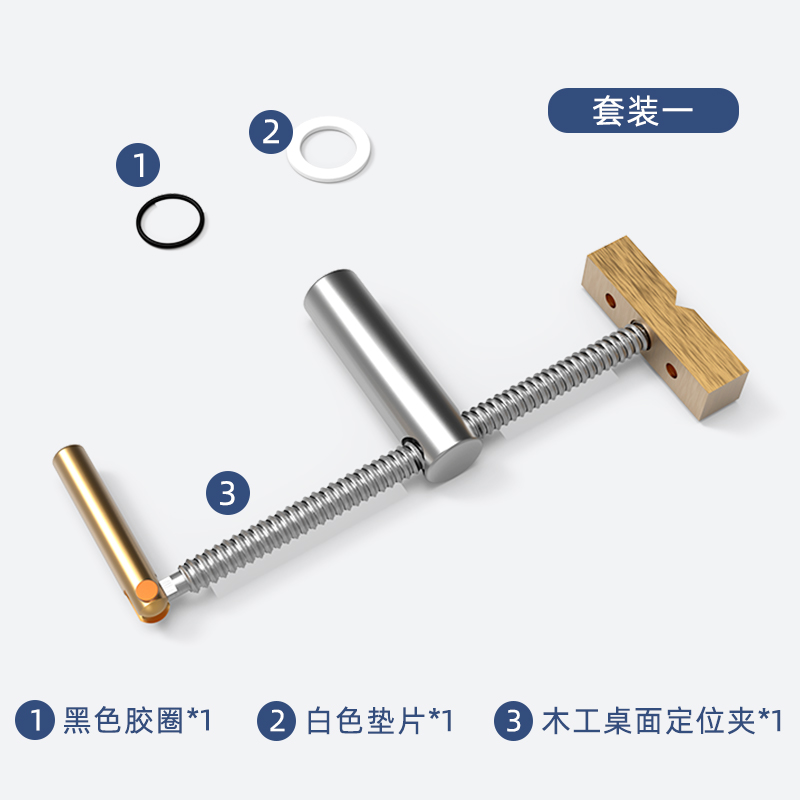 Newly Upgraded Adjustable Woodworking Desktop Locating Clip Precision Table Card Diameter Woodworking Tenon Stainless Steel