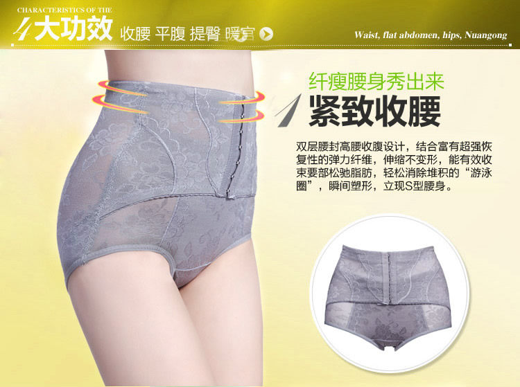 body amincissant sexy en nylon - Ref 672352 Image 11