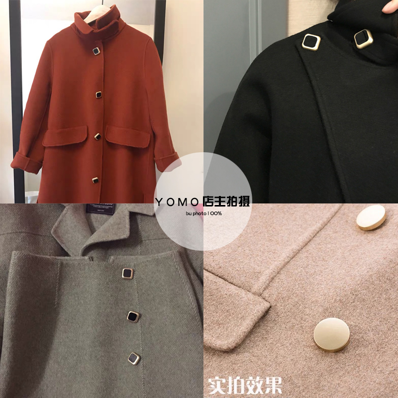Metal Button Anna's Same Style Square Coat Clip Feel Black Black Dark Eye Coat Sweater Hand Sewing Button