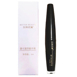 贝特优美睫毛增长液正品官网方女小贝眉毛自然生长液浓密纤长卷翘