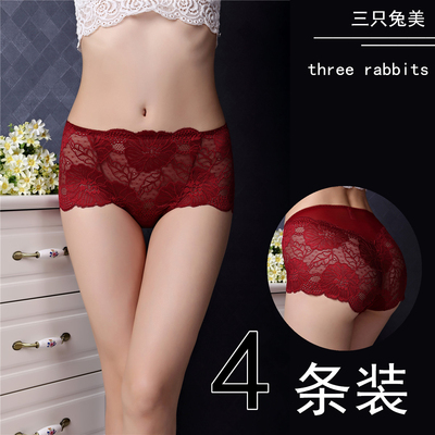 4条本命红性感蕾丝高腰大码青年裆部棉内裤女 加肥加大透视三角裤-淘宝网 4条本命红性感蕾丝高腰大码青年裆部棉内裤女 加肥加大透视三角裤-淘宝网