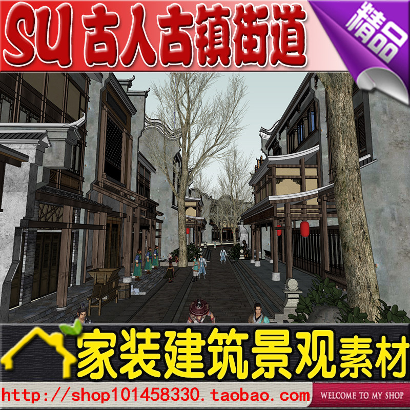 su�¹Ž����Ŵ��ֵ��O(sh��)ʩ���b����݈D�󎟹��(zh��n)�b���̘I(y��)�ֻ���ģ��