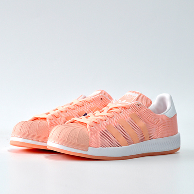 Adidas三叶草 Superstar Bounce 男呼吸贝壳头板鞋 BB2939原单