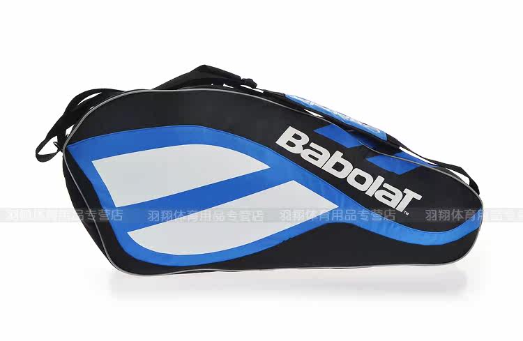 Sac de tennis - Ref 27630 Image 10