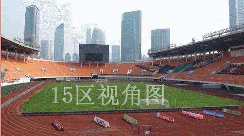 中超联赛恒大主场_广州恒大主场门票收入(3)