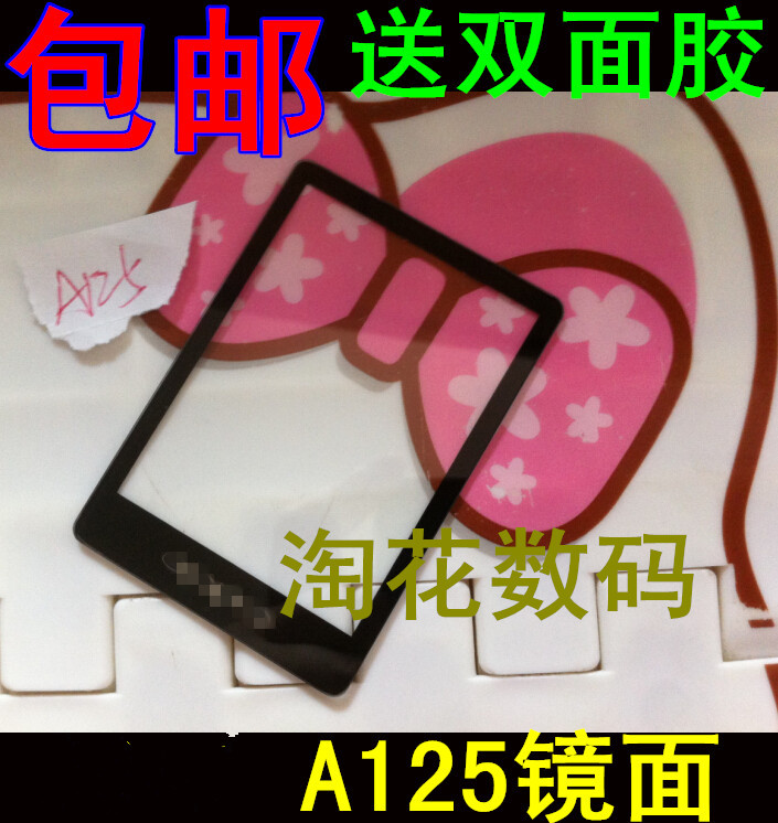 适用oppo a209 a201 a203 a105k a125镜片oppoa129手机镜面外屏