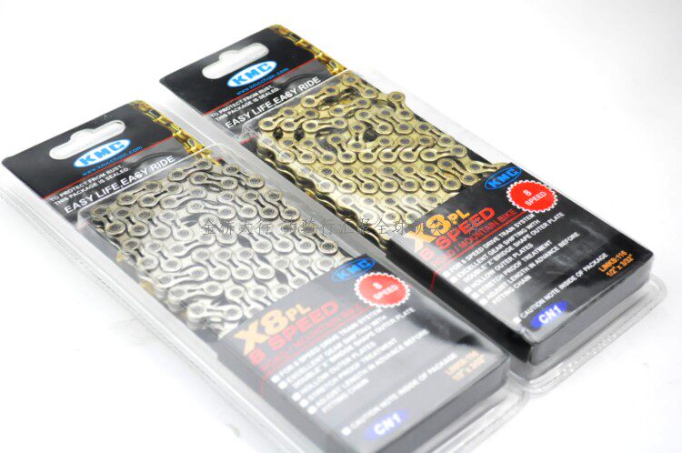 Chaîne de vélo - Ref 2378535 Image 18