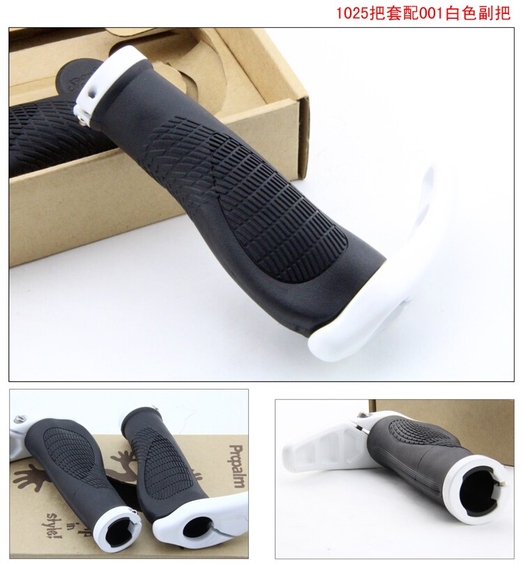 Poignées de vélo PROPALM - Ref 2349940 Image 11