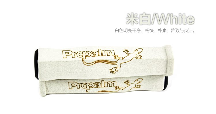 Poignées de vélo PROPALM - Ref 2334887 Image 9