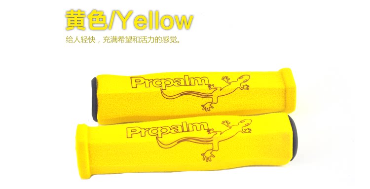 Poignées de vélo PROPALM - Ref 2334887 Image 10