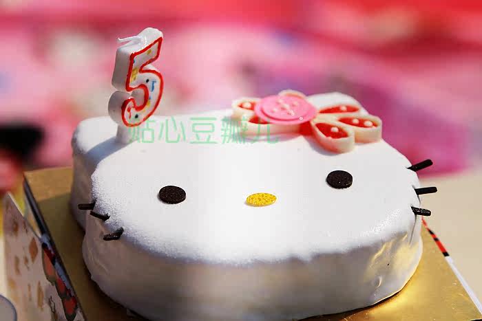 Bougie - Ref 2493829 Image 17