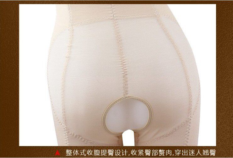 body amincissant - Ref 670830 Image 16