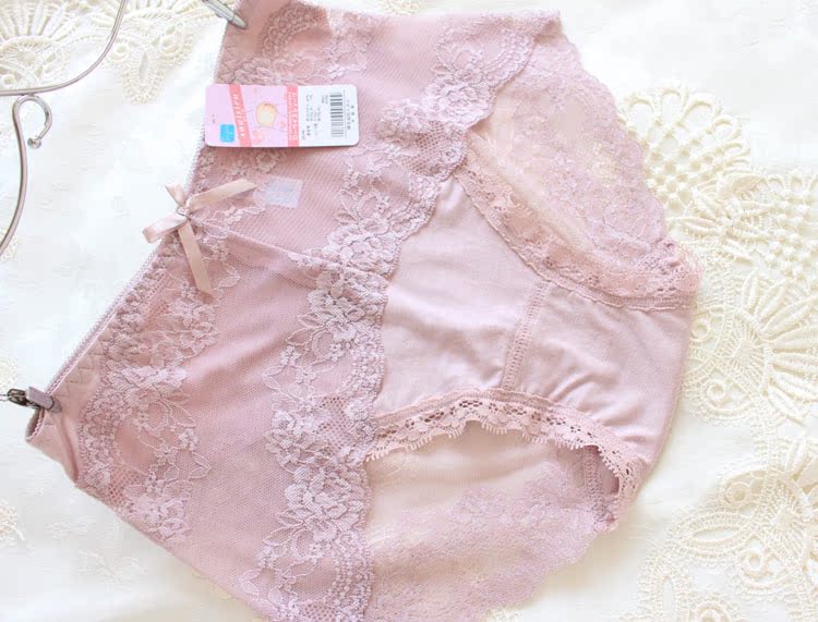 Slip sexy en autre - Ref 646545 Image 14