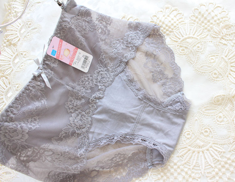 Slip sexy en autre - Ref 646545 Image 13