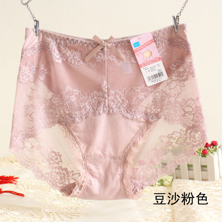 Slip sexy en autre - Ref 646545 Image 4