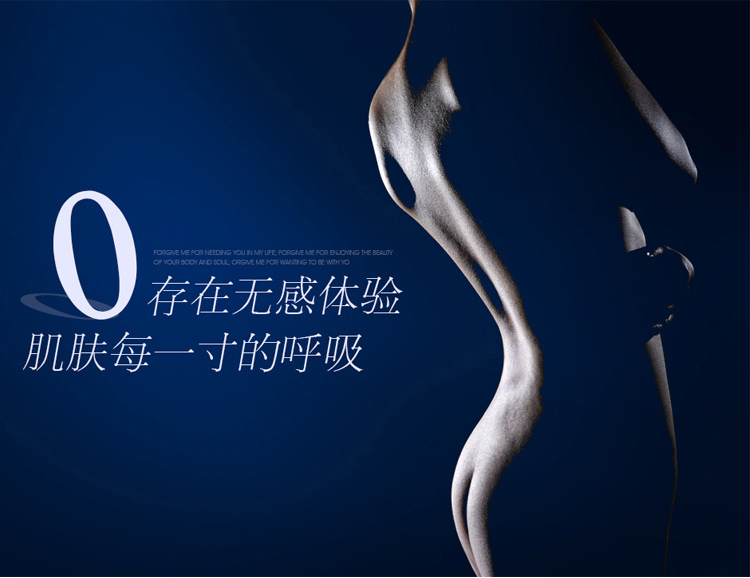 body amincissant en soie Ice - Ref 684529 Image 6