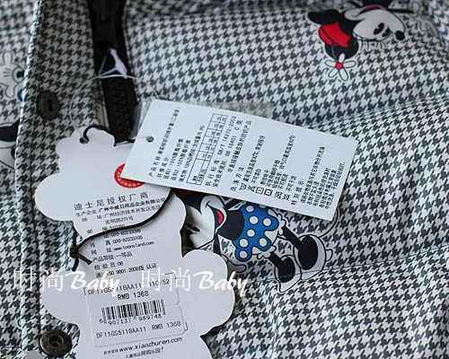 Veste pour fille en polyester - Ref 2160539 Image 8